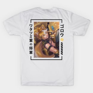 Gorou (Light) T-Shirt